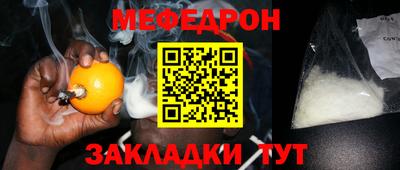 ГАЛЛЮЦИНОГЕННЫЕ ГРИБЫ Коммунар