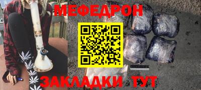 MDMA Premium VHQ Комсомольск-на-Амуре