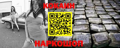 меф VHQ Конаково