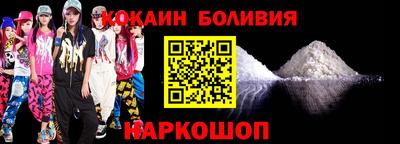 MDMA Premium VHQ Комсомольск-на-Амуре