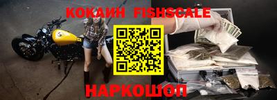 MDMA Premium VHQ Комсомольск-на-Амуре