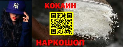 ГАЛЛЮЦИНОГЕННЫЕ ГРИБЫ Коммунар