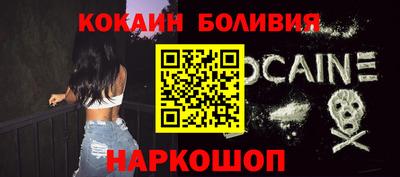 меф VHQ Конаково