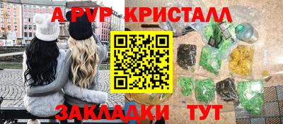 MDMA Premium VHQ Комсомольск-на-Амуре