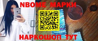 меф VHQ Конаково