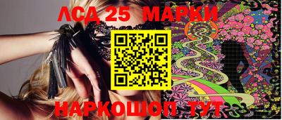 меф VHQ Конаково