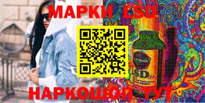 MDMA Premium VHQ Комсомольск-на-Амуре