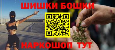 меф VHQ Конаково