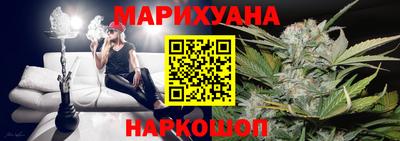 ГАЛЛЮЦИНОГЕННЫЕ ГРИБЫ Коммунар