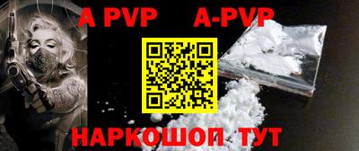 MDMA Premium VHQ Комсомольск-на-Амуре