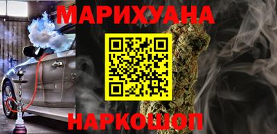 ГАЛЛЮЦИНОГЕННЫЕ ГРИБЫ Коммунар