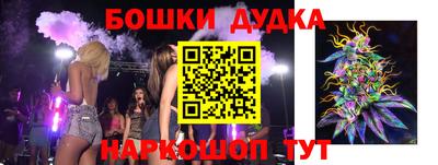 MDMA Premium VHQ Комсомольск-на-Амуре