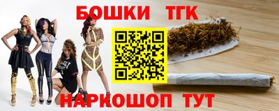 ГАЛЛЮЦИНОГЕННЫЕ ГРИБЫ Коммунар