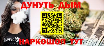 MDMA Premium VHQ Комсомольск-на-Амуре