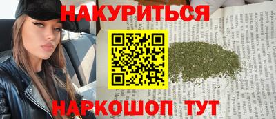 меф VHQ Конаково