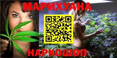MDMA Premium VHQ Комсомольск-на-Амуре