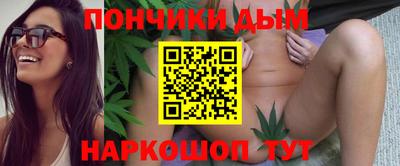 меф VHQ Конаково