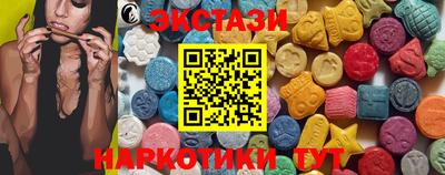 меф VHQ Конаково
