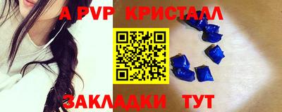 ГАЛЛЮЦИНОГЕННЫЕ ГРИБЫ Коммунар