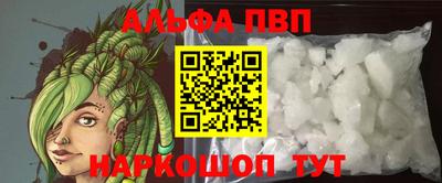 ГАЛЛЮЦИНОГЕННЫЕ ГРИБЫ Коммунар