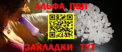 ГАЛЛЮЦИНОГЕННЫЕ ГРИБЫ Коммунар