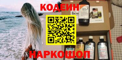 ГАЛЛЮЦИНОГЕННЫЕ ГРИБЫ Коммунар