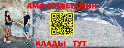 ГАЛЛЮЦИНОГЕННЫЕ ГРИБЫ Коммунар