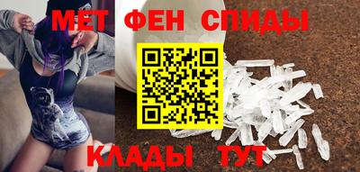 ГАЛЛЮЦИНОГЕННЫЕ ГРИБЫ Коммунар