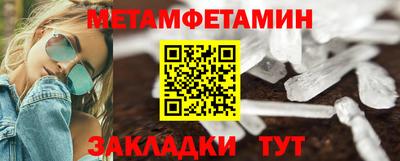 MDMA Premium VHQ Комсомольск-на-Амуре