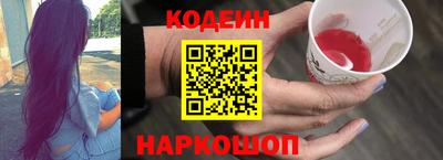 ГАЛЛЮЦИНОГЕННЫЕ ГРИБЫ Коммунар