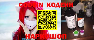 ГАЛЛЮЦИНОГЕННЫЕ ГРИБЫ Коммунар