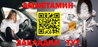 MDMA Premium VHQ Комсомольск-на-Амуре