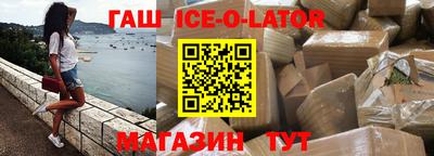 MDMA Premium VHQ Комсомольск-на-Амуре