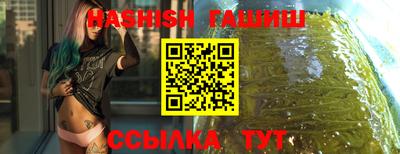 ГАЛЛЮЦИНОГЕННЫЕ ГРИБЫ Коммунар