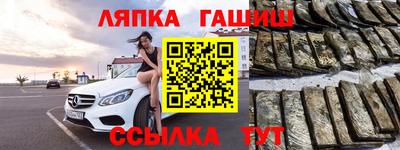 ГАЛЛЮЦИНОГЕННЫЕ ГРИБЫ Коммунар
