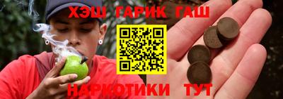 MDMA Premium VHQ Комсомольск-на-Амуре