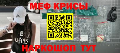 MDMA Premium VHQ Комсомольск-на-Амуре