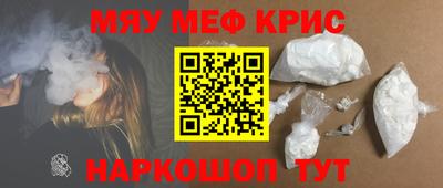 MDMA Premium VHQ Комсомольск-на-Амуре