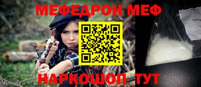 MDMA Premium VHQ Комсомольск-на-Амуре