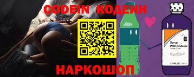 ГАЛЛЮЦИНОГЕННЫЕ ГРИБЫ Коммунар
