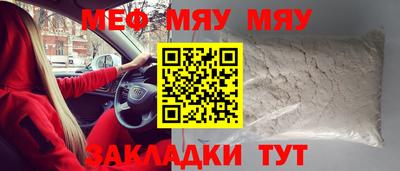ГАЛЛЮЦИНОГЕННЫЕ ГРИБЫ Коммунар