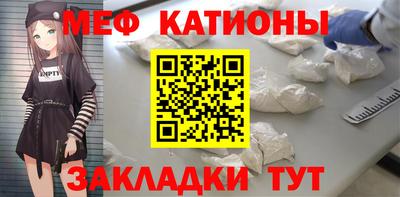 MDMA Premium VHQ Комсомольск-на-Амуре